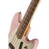 Бас-гитара Harley Benton MV-4MSB Shell Pink
