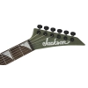 Электрогитара Jackson American SRS SL2HTMG MAD