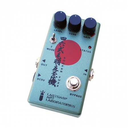 Lastgasp 46 Sooper Fuzz